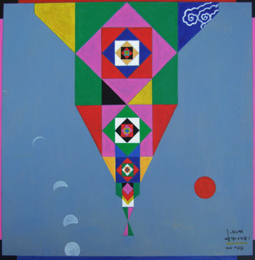 ▲ 서울경기아리랑2 2006 ⓒ 뉴데일리