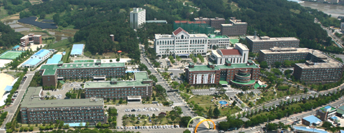 ▲ 건양대학교 전경 ⓒ뉴데일리(건양대 제공) 