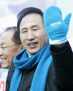 ▲ 지난 2007년 대선 당시 이명박 대통령. ⓒ 연합뉴스