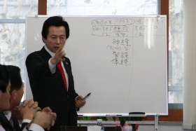 ▲ 허경영(59) 민주공화당 총재 ⓒ 뉴데일리