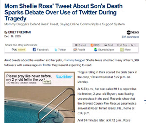 ▲ 셸리 로스 씨 사건을 보도한 미 ABC뉴스 인터넷판 ⓒ&nbsp;화면 캡쳐&nbsp;