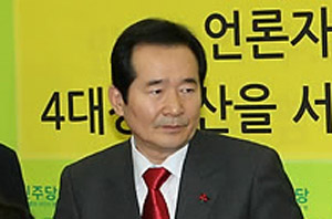 ▲ 정세균 민주당 대표 ⓒ 연합뉴스