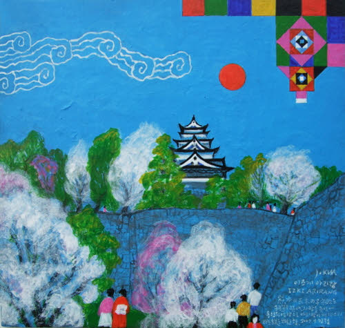 ▲ 이츠끼아리랑 2007 ⓒ 뉴데일리