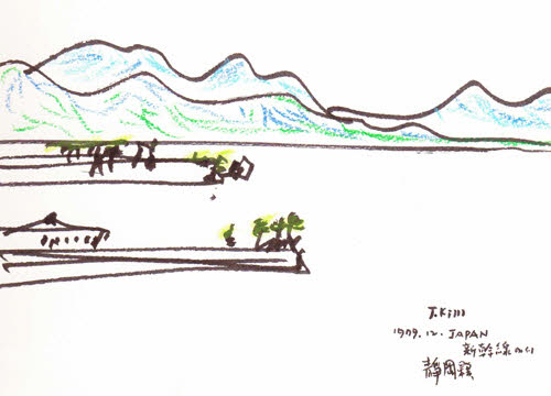 ▲ 이츠끼아리랑 2007 ⓒ 뉴데일리