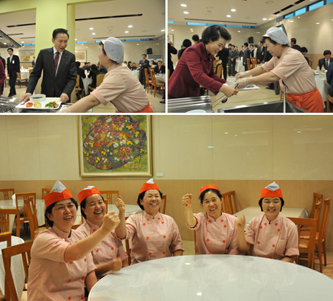 ▲ 청와대 직원식당을 찾은 이명박 대통령과 김윤옥 여사(사진 위). 청와대 조리사 5명은 21일 블로그 '푸른팔작지붕아래'를 통해 직원식당의 숨은 이야기를 공개했다. ⓒ 뉴데일리 <=청와대 블로그 '푸른팔작지붕아래' 제공>