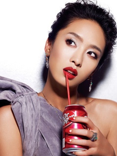 ▲ ⓒ 박정아 미니홈피