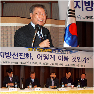 ▲ 좌승희 박사(경기개발연구연구원장, 서울대 경제학부 겸임교수)는 