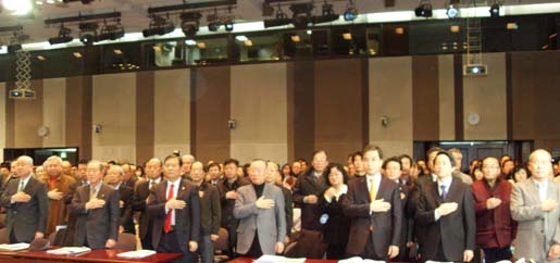 ▲ 국민행동본부 등 보수단체는 28일 서울 중구 프레스센터에서 '세종시 수정안이 담아야 할 비전'발표회를 개최하고 