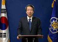 ▲ 자유선진당 이영애 최고위원 ⓒ 뉴데일리 