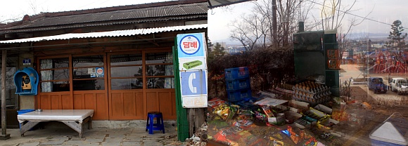 ▲ 옥녀봉을 오르는 길에 만난 구멍가게(좌). 안을 드려다보니 아직 성업중이다(우) ⓒ 뉴데일리