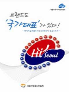 ▲ ⓒ 뉴데일리