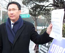 ▲ 팍스코리아나(Pax Koreana) 조성래 대표 ⓒ 뉴데일리 