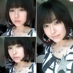 ▲ ⓒ 유소영 미니홈피