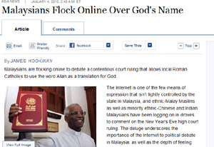 ▲ 신의 호칭에 대한 가톨릭과 이슬람 신자들 사이의 갈등이 커지고 있다. ⓒ&nbsp;WSJ 인터넷판 캡쳐&nbsp;