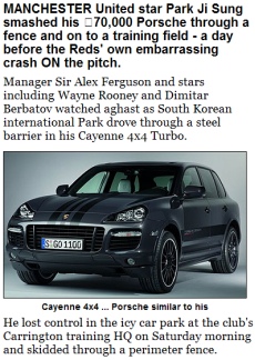 ▲ 박지성의 사고 소식을 전한 더 선의 관련 기사 캡처.