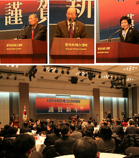 ▲ 위사진 (왼쪽) 남시욱 세종대 석좌교수, (가운데) 이광선 한기총 회장, (오른쪽)김정숙 여성단체협의회 회장 ⓒ 뉴데일리