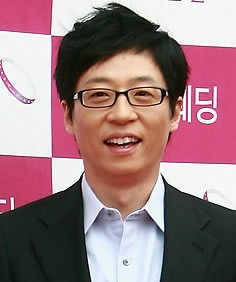 ▲ 개그맨 유재석&nbsp; ⓒ 연합뉴스