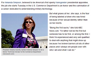 ▲ 아만다 심슨의 고위직 임명 소식을 전한 ABC뉴스&nbsp;