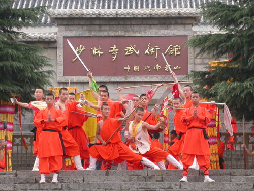 ▲ 소림사 ⓒ&nbsp;자료사진