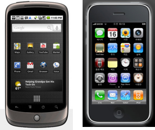 ▲ 구글폰(좌)과 아이폰(우) ⓒ 뉴데일리