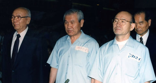 ▲ 5·18 특별법으로 법정에 선 전두환-노태우 전 대통령. ⓒ 뉴데일리