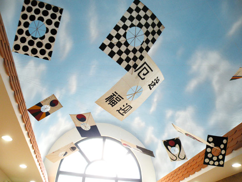 ▲ 서울시 한강사업본부가 오는 16일 부터 겨울방학 중인 초.중생들을 위한 '전통연 날리기 교실'을 운영하겠다고 8일 밝혔다.ⓒ서울시제공