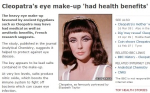 ▲ 클레오파트라식 눈화장이 건강에 효과적이었다고 보도한&nbsp;BBC방송&nbsp;ⓒ BBC인터넷판 기사 캡쳐
