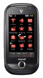 ▲ 코비 ⓒ 삼성전자