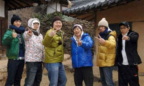 ▲ 1박2일 ⓒ&nbsp;자료 사진&nbsp;