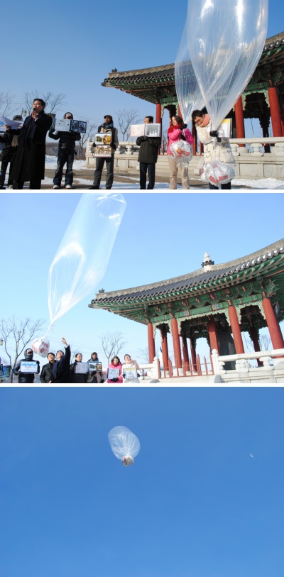 ▲ 로버트박 풍선을 띄우는 '자유와 생명 2009'&nbsp;ⓒ 뉴데일리