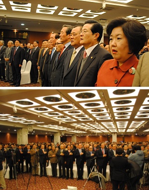 ▲ 세종홀서 열린 국민행동본부 신년행사 ⓒ 뉴데일리