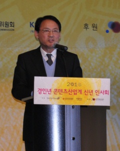 ▲ 축사를 하고 있는 유인촌 문광부 장관. ⓒ 뉴데일리