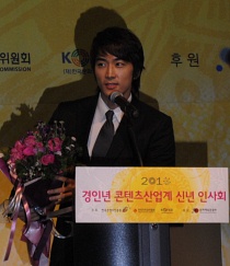 ▲ 배우 송승헌&nbsp; ⓒ 뉴데일리