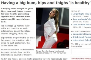 ▲ 큰 엉덩이와 허벅지가 건강에 좋다는 BBC 보도 ⓒ BBC기사 캡쳐 