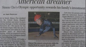 ▲ 워싱턴포스트의 조성문 기사 ⓒ 뉴데일리