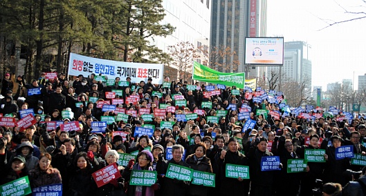 ▲ '세종시 수정안 찬성'&nbsp;ⓒ 뉴데일리