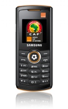 ▲ 축구향 폰 ⓒ 뉴데일리