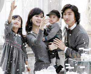 ▲ 안정환, 이혜원 부부의 가족사진 ⓒ 뉴데일리