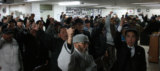 ▲ 자유개척년당 등 보수시민단체는 15일 '4대강살리기 보수국민연합' 발대식을 개최했다 