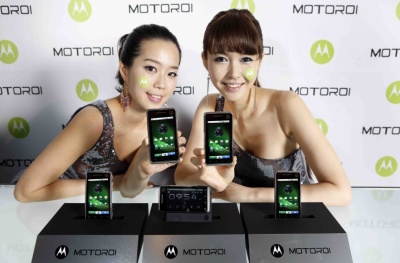▲ 첫 안드로이드폰 모토로이&nbsp;공개 ⓒ 뉴데일리