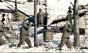 ▲ 북한 정치범수용소 ⓒ 자료사진