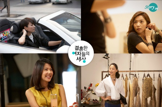 ▲ 좌측부터 한지혜, 오윤아, 이윤미, 오연수 &nbsp;ⓒ 뉴데일리