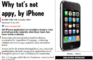 ▲ 아기의 울음소리를 해독해 왜 우는지를 알려주는 아이폰 응용프로그램(애플리케이션)이 나왔다. ⓒ&nbsp;더 선 캡쳐&nbsp;