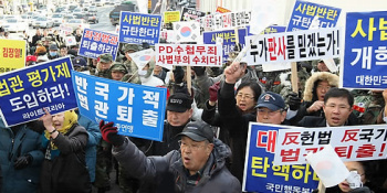 ▲ 애국단체총협의회 소속 보수단체 회원들 ⓒ 연합뉴스