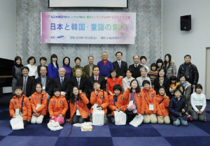 ▲ 2010 한-일 가족 동요잔치 ⓒ 뉴데일리