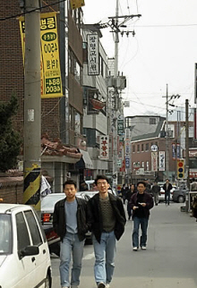 ▲ 서울 관악구 신림동의 한 고시원 거리 ⓒ 연합뉴스