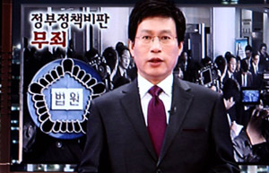 ▲ MBC PD수첩 캡처 화면 ⓒ 뉴데일리