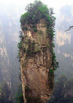 ▲ 최근 '아바타 할렐루야산'으로 개명한 중국의 '남천일주'.&nbsp; ⓒ 연합뉴스