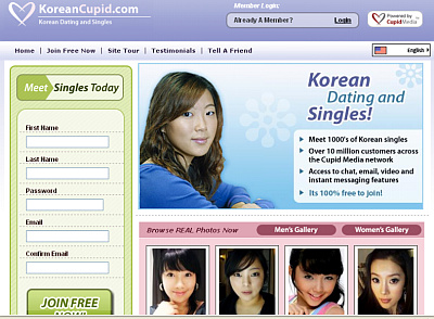 ▲ 이 사이트에서는 한국 여성들의 사진이 프로필과 함께 제공된다 ⓒ 뉴데일리
