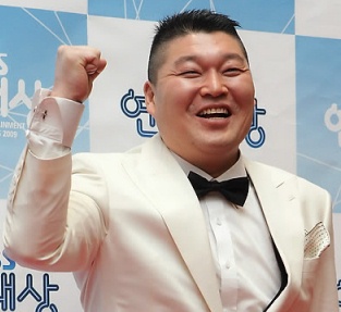 ▲ MC 강호동  ⓒ 연합뉴스